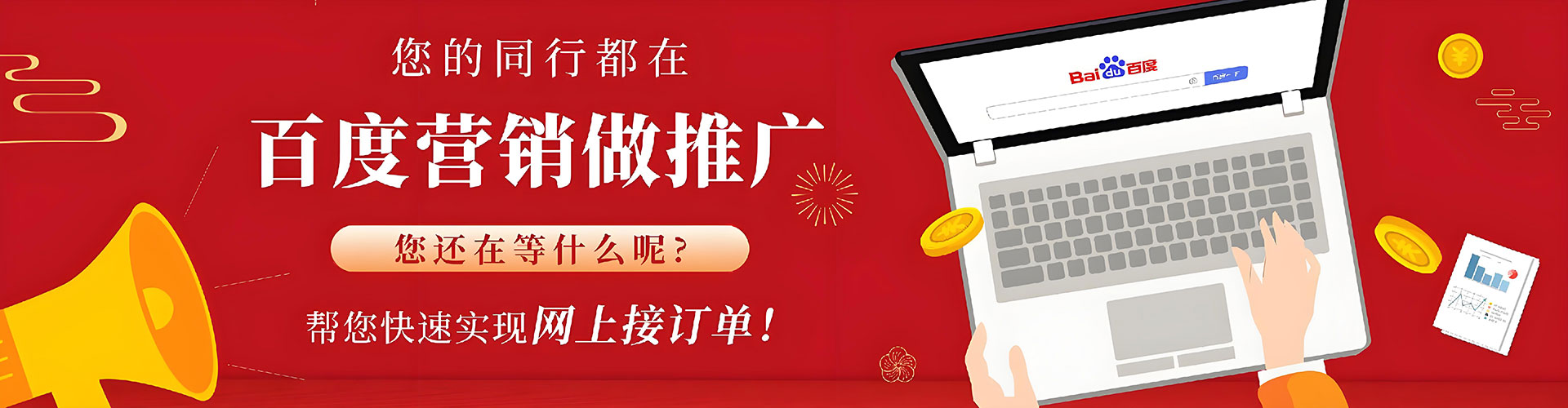 略阳朋友圈信息流