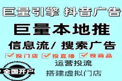 竞价广告的智能投放：XX平台的创新实践